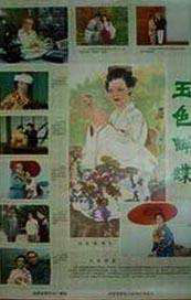 亚洲精品欧美精品
